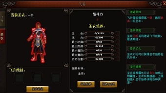 十大必玩大师级游戏,揭秘巅峰之作新体验 十大必玩大师级游戏,揭秘巅峰之作新体验