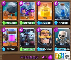 热门点击游戏推荐:人气指向精选攻略解析 热门点击游戏推荐:人气指向精选攻略解析