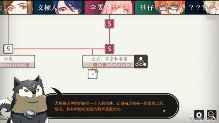 WILL攻略揭秘:阿莉西亚线全解析,解锁美好世界新篇章 WILL攻略揭秘:阿莉西亚线全解析,解锁美好世界新篇章