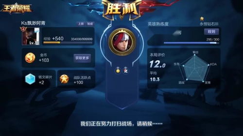 《荣耀战魂》XboxOneX升级:水面反射效果惊艳升级,视觉盛宴不容错过 《荣耀战魂》XboxOneX升级:水面反射效果惊艳升级,视觉盛宴不容错过