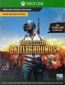 《绝地求生》即将实现跨平台联机,无缝对战新体验! 《绝地求生》即将实现跨平台联机,无缝对战新体验!