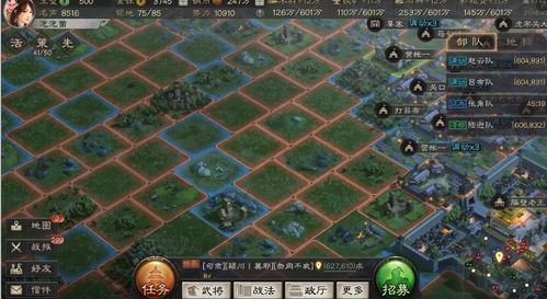 九州三国志:吴国队深度攻略,解锁全新战略价值 九州三国志:吴国队深度攻略,解锁全新战略价值