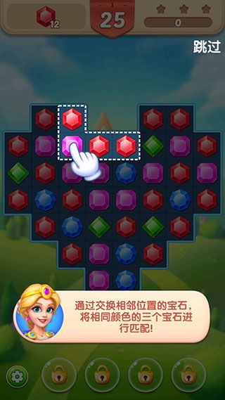 2024Q版游戏盘点:精选佳作,趣味无限新体验 2024Q版游戏盘点:精选佳作,趣味无限新体验