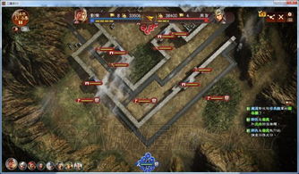 白板混枪一穿四攻略:三国志战略版新战术解析 白板混枪一穿四攻略:三国志战略版新战术解析