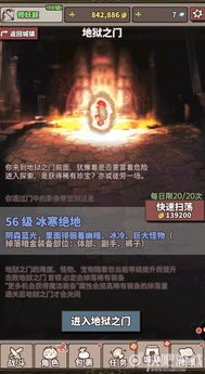 地底探险热门榜单揭晓,盘点最受欢迎地下游戏新风向 地底探险热门榜单揭晓,盘点最受欢迎地下游戏新风向