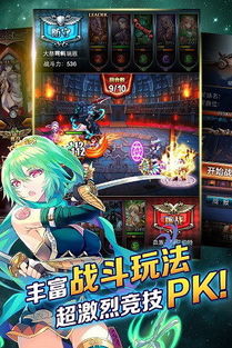 热门RPG制作大师佳作盘点:揭秘高人气游戏秘籍 热门RPG制作大师佳作盘点:揭秘高人气游戏秘籍