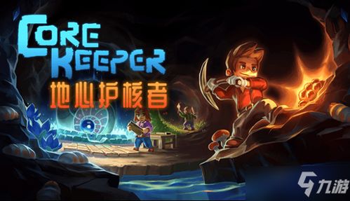 十大热门抢先体验游戏，揭秘必玩新锐力作盘点