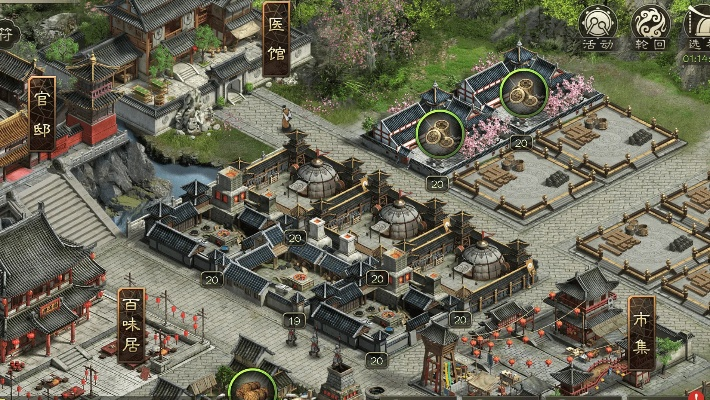 江山资源速获秘籍:烽火连城攻略全解析 江山资源速获秘籍:烽火连城攻略全解析