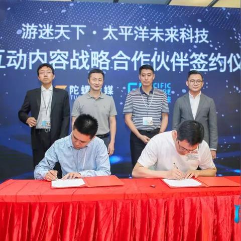 热门互动电影游戏盘点:深度解析沉浸式体验新篇章 热门互动电影游戏盘点:深度解析沉浸式体验新篇章