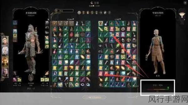 博德之门3职业攻略:深度解析全职业与子职业推荐 博德之门3职业攻略:深度解析全职业与子职业推荐