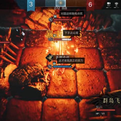 十大精选耐玩战棋游戏,深度解析耐玩秘籍揭晓 十大精选耐玩战棋游戏,深度解析耐玩秘籍揭晓