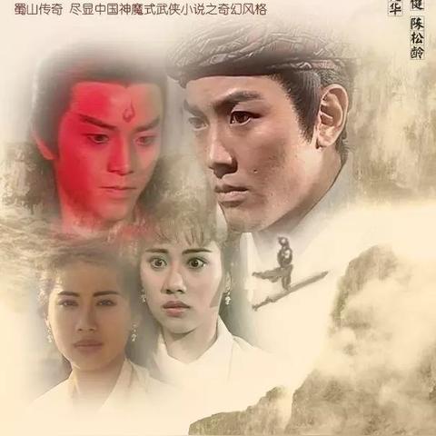 剑侠游戏巅峰之作,揭秘十大必玩热门排行攻略 剑侠游戏巅峰之作,揭秘十大必玩热门排行攻略