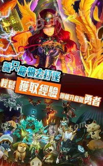 热门CCG游戏精选下载,畅玩高人气策略新体验 热门CCG游戏精选下载,畅玩高人气策略新体验