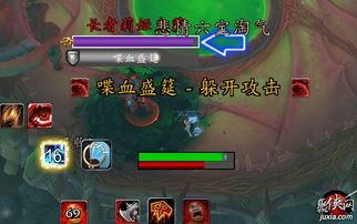 火系秘境攻略宝典:全面解析恶魔领域新奥秘 火系秘境攻略宝典:全面解析恶魔领域新奥秘