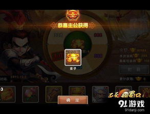 热门多人游戏盘点:人气巅峰之作推荐 热门多人游戏盘点:人气巅峰之作推荐