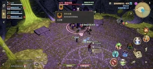 《FF14水晶世界拉克千狱攻略:高效通关秘籍》 《FF14水晶世界拉克千狱攻略:高效通关秘籍》