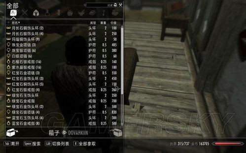 带状卷轴动作游戏盘点：热门排行，畅玩新体验