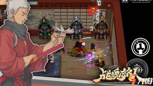 战魂铭人五大角色高效攻略,爽快战斗技巧大公开 战魂铭人五大角色高效攻略,爽快战斗技巧大公开