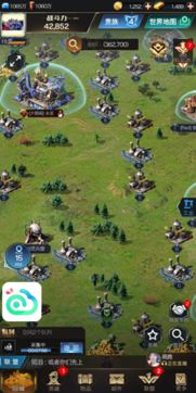 高效挂机阵型攻略:解锁全新游戏价值秘籍 高效挂机阵型攻略:解锁全新游戏价值秘籍