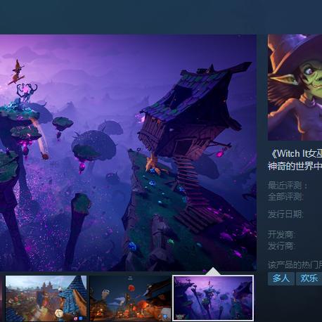 《杀戮间2》六人组欢乐联机,僵尸杀戮大作战! 《杀戮间2》六人组欢乐联机,僵尸杀戮大作战!