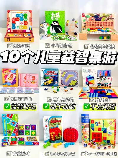 益智游戏盘点:热门精选,探索智慧新境界 益智游戏盘点:热门精选,探索智慧新境界