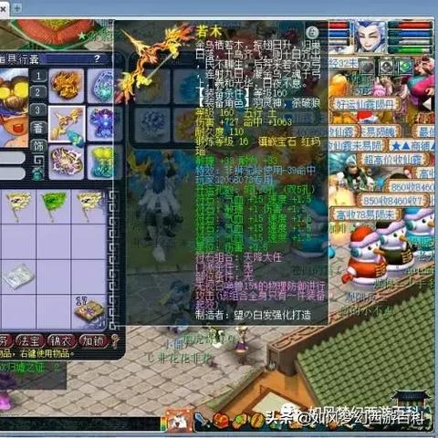 《荒野猎人》弓箭毕业神装攻略,轻松提升战力! 《荒野猎人》弓箭毕业神装攻略,轻松提升战力!