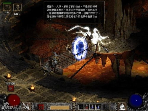 十大经典潜入暗杀游戏盘点：揭秘暗杀高手养成秘籍