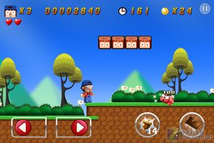 精选横版闯关游戏攻略,盘点热门好玩的冒险之旅 精选横版闯关游戏攻略,盘点热门好玩的冒险之旅