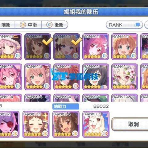 少女前线:云图计划后期最强射手盘点,解锁全新战术价值 少女前线:云图计划后期最强射手盘点,解锁全新战术价值