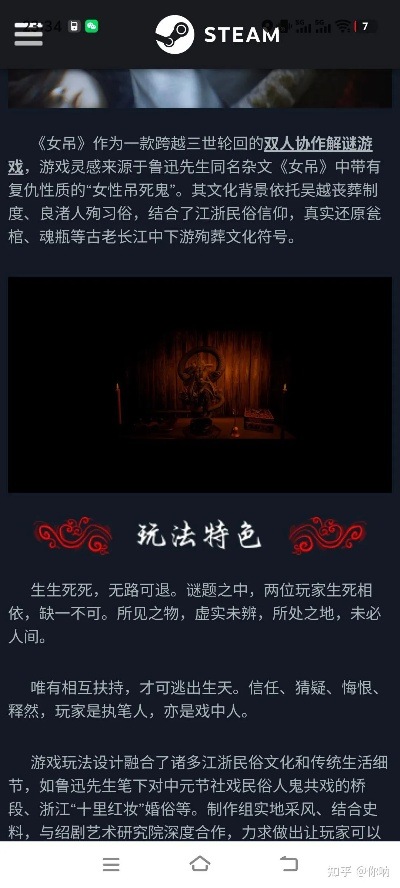 最新恐怖游戏排行揭晓:揭秘沉浸式惊悚体验首选 最新恐怖游戏排行揭晓:揭秘沉浸式惊悚体验首选