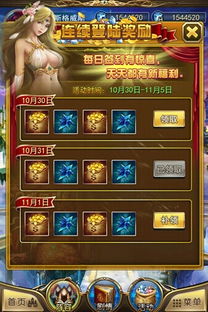 火星热门盘点:十大经典火星游戏,人气巅峰揭晓! 火星热门盘点:十大经典火星游戏,人气巅峰揭晓!