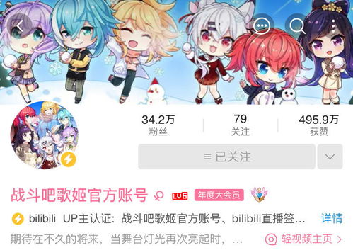 ACE歌姬调教新攻略:探索虚拟音色优化秘籍 ACE歌姬调教新攻略:探索虚拟音色优化秘籍