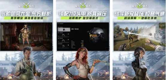 十大精选耐玩飞行射击游戏,揭秘超值推荐攻略 十大精选耐玩飞行射击游戏,揭秘超值推荐攻略