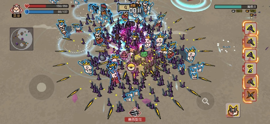 《通神榜》洪荒万盾流攻略:打造无敌盾山阵容! 《通神榜》洪荒万盾流攻略:打造无敌盾山阵容!