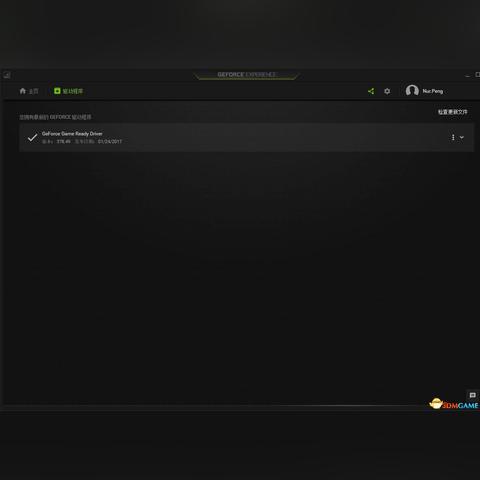 《看门狗》试玩体验:GTA5风格阴影下的另类冒险 《看门狗》试玩体验:GTA5风格阴影下的另类冒险