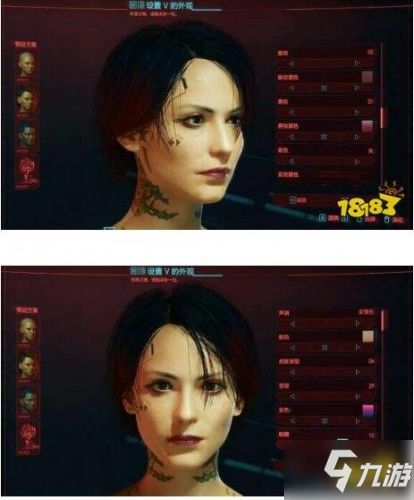 《解限机》黑红挑染姐姐捏脸数据大揭秘! 《解限机》黑红挑染姐姐捏脸数据大揭秘!