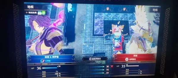 《火焰纹章结合》龙之神殿攻略：高效打法揭秘