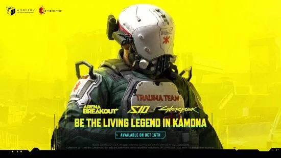 《暗区突围》卡莫纳赛博入侵!赛博朋克2077联动预告来袭 《暗区突围》卡莫纳赛博入侵!赛博朋克2077联动预告来袭