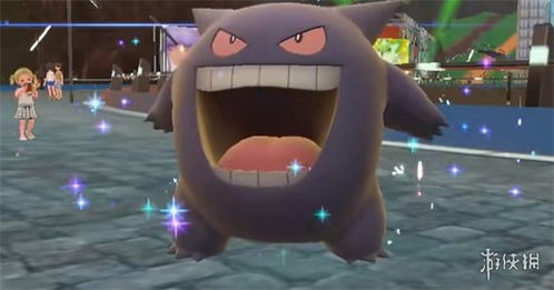 《宝可梦朱紫》釀光市隐藏BOSS位置揭秘! 《宝可梦朱紫》釀光市隐藏BOSS位置揭秘!