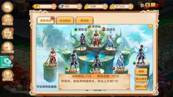 侠聚江湖闹元宵!剑侠世界,起源双节有啥福利? 侠聚江湖闹元宵!剑侠世界,起源双节有啥福利?