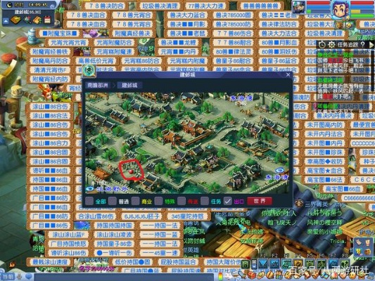 🎮梦幻西游传奇私服避坑指南,一位老玩家的300小时亲测血泪史 🎮梦幻西游传奇私服避坑指南,一位老玩家的300小时亲测血泪史