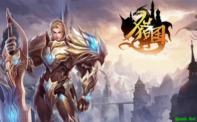 猎国ol,寒冬热血不停,国战混战等你畅玩! 猎国ol,寒冬热血不停,国战混战等你畅玩!