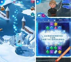 十大精选三消游戏,揭秘必玩热门推荐 十大精选三消游戏,揭秘必玩热门推荐