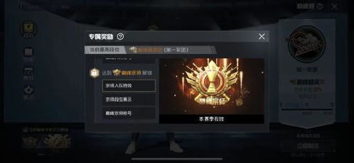 十大热门耐玩高画质游戏,深度解析人气巅峰之作 十大热门耐玩高画质游戏,深度解析人气巅峰之作