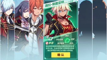 动画建模游戏盘点：探索创意无限的新选择