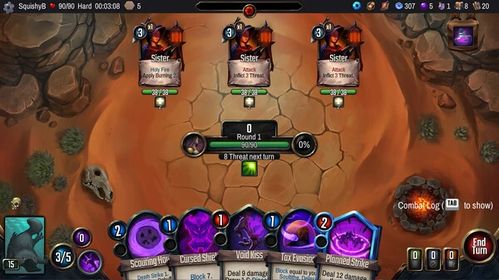 热门Rogue卡牌构建游戏盘点:揭秘人气巅峰之作 热门Rogue卡牌构建游戏盘点:揭秘人气巅峰之作