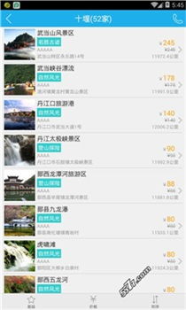 十大精选即时暂停游戏，盘点必玩热门榜单