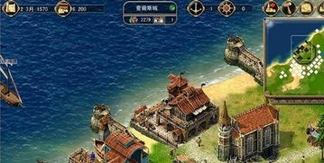 十大航海游戏盘点:耐玩之选,探索无限海域 十大航海游戏盘点:耐玩之选,探索无限海域