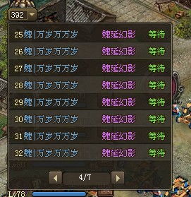 攻城制胜攻略:征战纪元策略解析新视角 攻城制胜攻略:征战纪元策略解析新视角