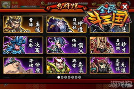 热门超英游戏盘点:揭秘人气巅峰之作! 热门超英游戏盘点:揭秘人气巅峰之作!